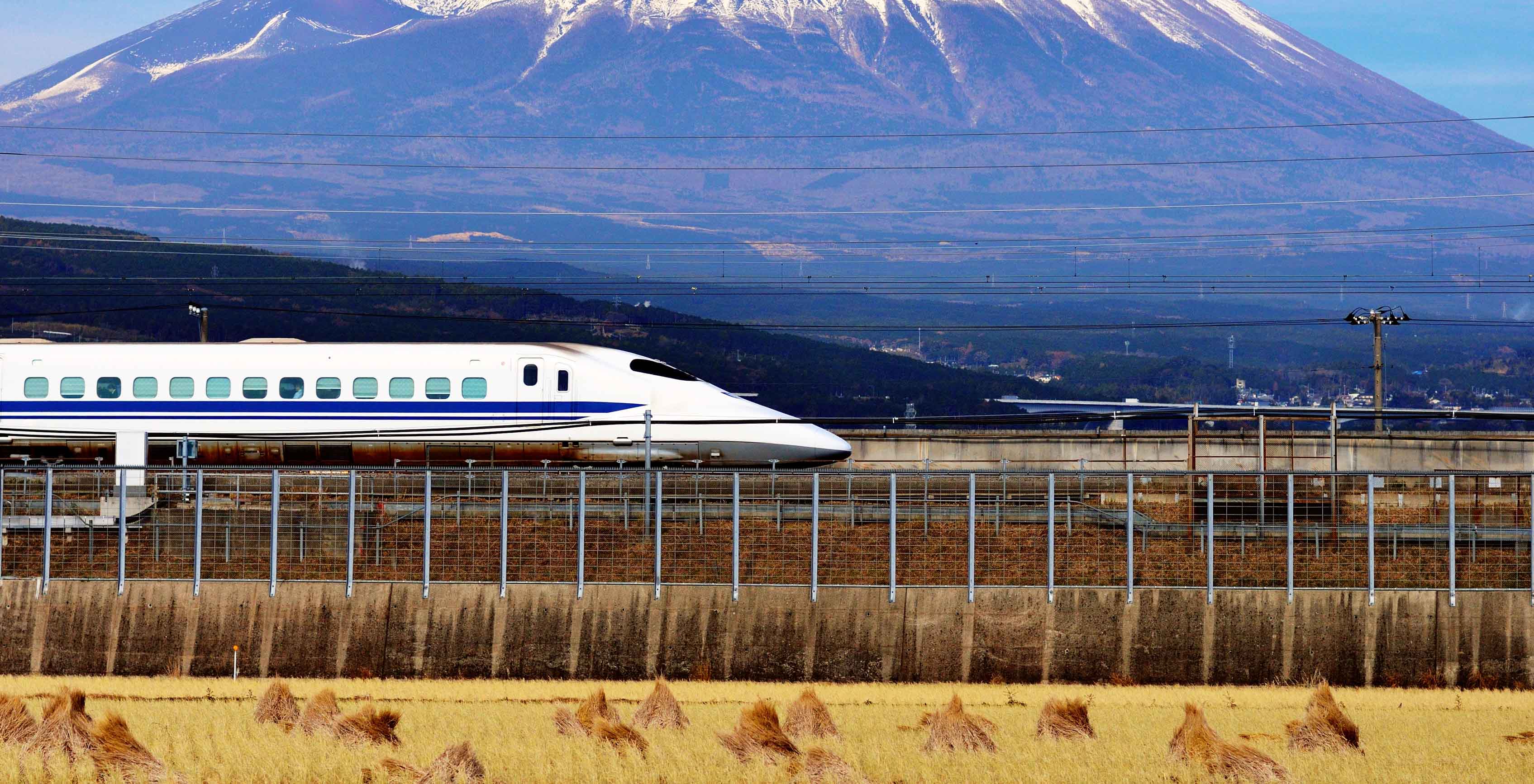 Japan Rail Pass
